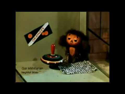 Գոռ Մխիթարյան   - Կեղտոտ Բծեր