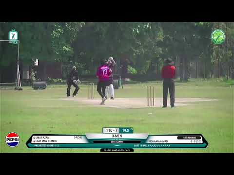 Match Highlights: LGS Alumni Vs X-Men