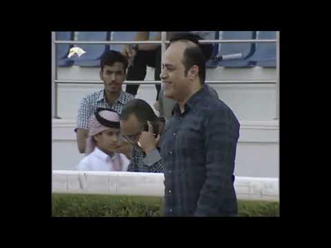 48th Race Meeting of Season 2017/2018