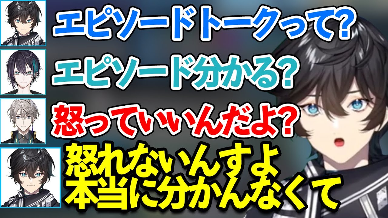 YouTubeサムネイル