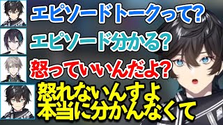 【悲報】アクシア、エピソードトークの意味が分からず怒るに怒れない【アクシア・クローネ/黛灰 /甲斐田晴/にじさんじ】