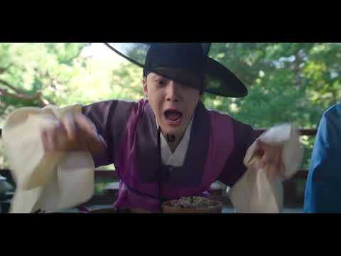 需雲雜方 Joseon Chefs ｜ 預告 Trailer
