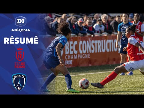 J17 : Stade de Reims - Paris FC (1-2)