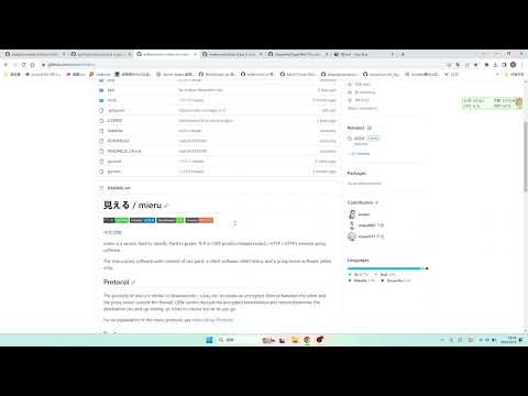 分享最近几款比较冷门的代理协议,socratex,juicity,mieru,daze