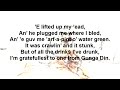 "Gunga Din"  by Rudyard Kipling