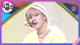 Download lagu Sugar - 김우석(KIM WOO SEOK) [뮤직뱅크/Music Bank] | KBS 210219 방송 mp3