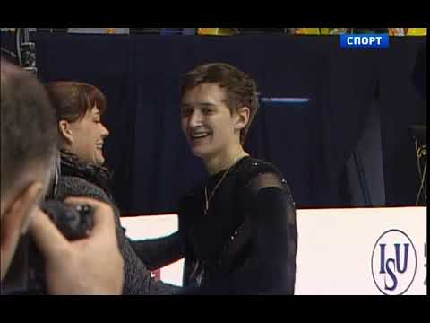 Men Free Skate Group 4 2013 European Figure Skating Championships Zagreb