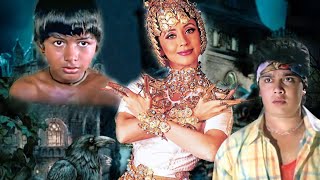 Chhota Chetan Full Movie - Urmila Matondkar Satish