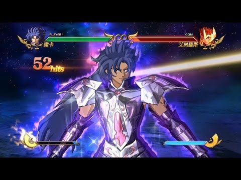 Saint Seiya Soldiers' Soul Saga Combo
