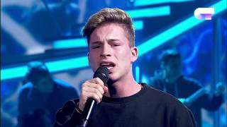 ENSAYO NUNCA EMITIDO | GALA 8 | RAOUL - EVERY BREATH YOU TAKE | OT 2017