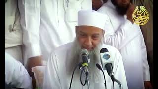 صورة أهمية حياة القلب | للشيخ الحويني