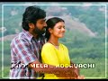 Kodamela Kodavachi Tamil Watsapp Status ️