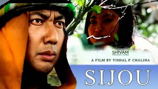  SIJOU  Bodo Movie  A Film by Vishal P  Chaliha