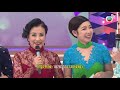 歡樂滿東華 2016 02 陳貝兒 崔建邦 林曉峰 阮兆祥 麥美恩 粵語 TVB 1979