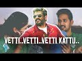Vettikattu Song Reaction | Viswasam | Ajith Kumar | D.Imman | Jodi Reactions (2018)  - JR #7
