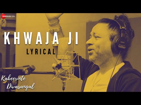 Khwaja Ji (Lyrical) — watch video