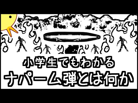 ボノボ種のチンパンジー