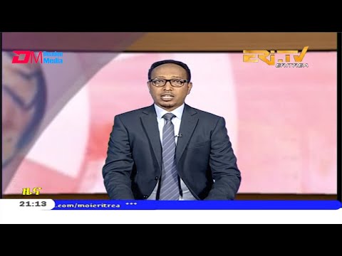 Tigrinya Evening News for February 6, 2020 - ERi-TV, Eritrea