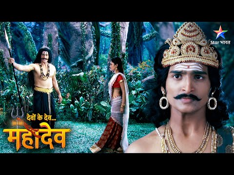 Devon Ke Dev Mahadev | Aadishakti ne diya Bhairav ko shraap | FULL EPISODE-650 | देवों के देव महादेव