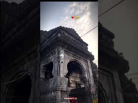 #harharmahadev ❤️🙏#bholenath #mahakal #mahadev #shorts #viral #trending...