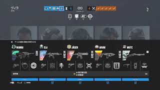 クラン戦