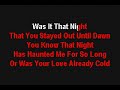 George Strait - When Did You Stop Loving Me (Karaoke) - Outer Limits Karaoke