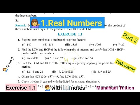 10th class maths |Chapter 1💁|Real numbers|🤷‍♀️ Exercise 1.1 |Q no 2| part 2|CBSE|NCERT|with notes|