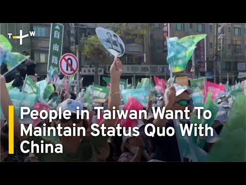 【 TaiwanPlus News】調查顯示臺灣認同中國人比例創歷史新低 (People Identifying as Chinese in Taiwan Hits All-Time Low: Survey | TaiwanPlus News)
