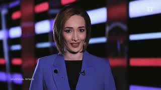 Օրվա հերթապահ 4 21.04.2020