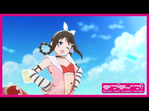 Eiga Love Live! Nijigasaki Gakuen School Idol Doukoukai: Kanketsu-hen Rise Up High! Kaori Maeda