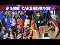 Revenge Surprise For Manimegalai S Bday Hussain Manimegalai