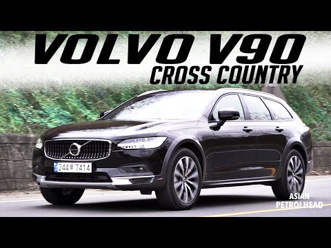 2021 Volvo V90 Cross Country Review (B5+AWD) – Somewhere between Sedan and SUV!