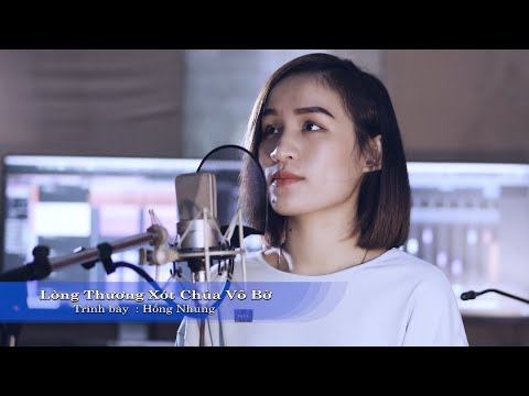 Thể hiện bởi Hồng Nhung