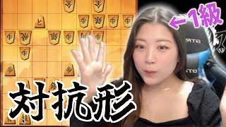 【将棋ウォーズ】くらえ！四間飛車のカウンター攻撃⚡️【四間飛車vs鳥刺】