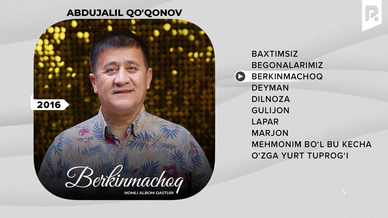 Abdujalil Qo'qonov - Berkinmachoq nomli dasturi 2016