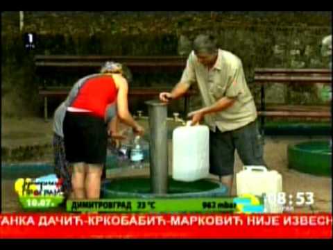 10.07.2012. Atomska Banja jutarnji program RTS