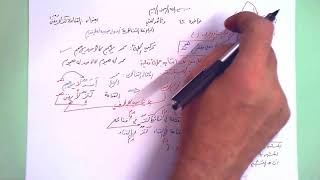 42 ★ القناعة كنز لا يفنى image