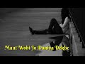Jab Pyaar Kiya To Darna Kya Lyrics Status Video Old Songs Romantic Status Instagram Story