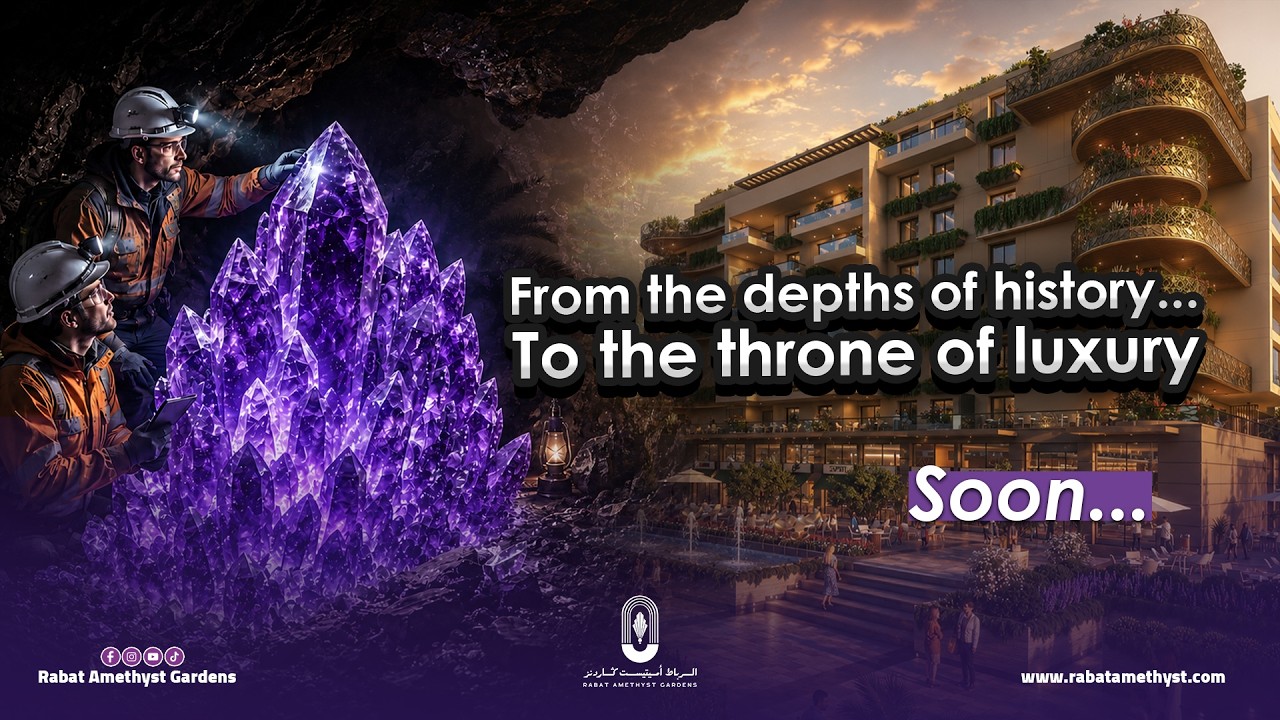 The Film — Rabat Amethyst Gardens
