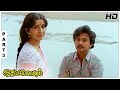 Idaya Kovil Full Movie HD Part 3 Mohan Radha Ambika Ilaiyaraaja Mani Ratnam Goundamani