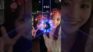 志田さん後輩とパシャリ！！ #面白い #雑学