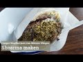 Shoarma maken. Het recept van Meneer Nieges