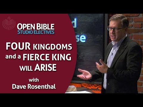Studio Electives - Four Kingdoms and a Fierce King will Arise with David Rosenthal