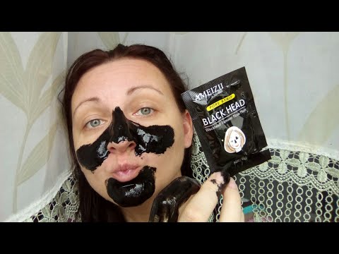 Обзор Чёрной маски для лица с Алиэкспресс / AMEIZII BLACK HEAD / Чёрная маска Тестирование Обзор