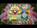 Tibet Sherab Ling Monks Sacred Tibetan Chant Album Traditional Tibetan Buddhist Chants
