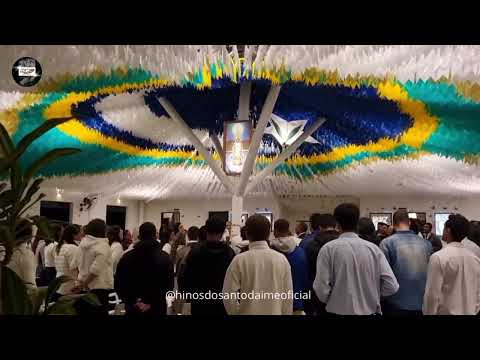 AQUI ESTOU DIZENDO - MESTRE IRINEU - Céu de Maria/SP _ Santo Daime