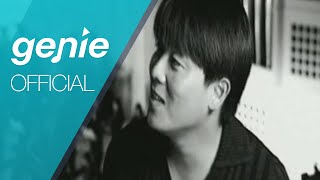 쿨 Cool - 걱정이죠 Official M/V