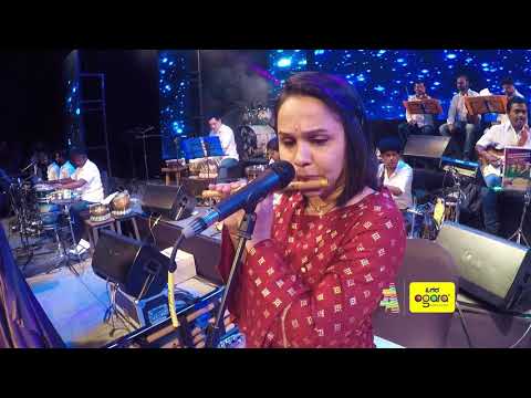 download lagu mp3 mp4 Surabhi Koushik, download lagu Surabhi Koushik gratis, unduh video klip Surabhi Koushik