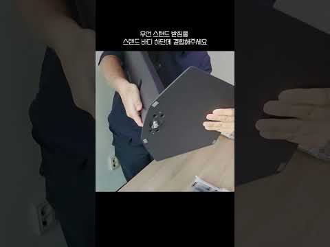 신제품 출시! LG 울트라기어 게이밍모니터 34G600A 언박싱 #short #unboxing #34인치모니터