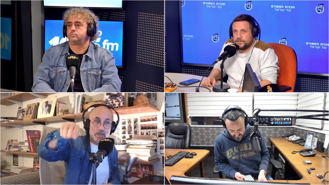 תכנית הספורט של ישראל 17.12.25